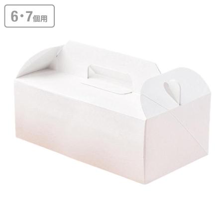 カットケーキ箱(6・7個用)　エコパームキャリーBOX　L 100枚　※沖縄・離島 送料別途