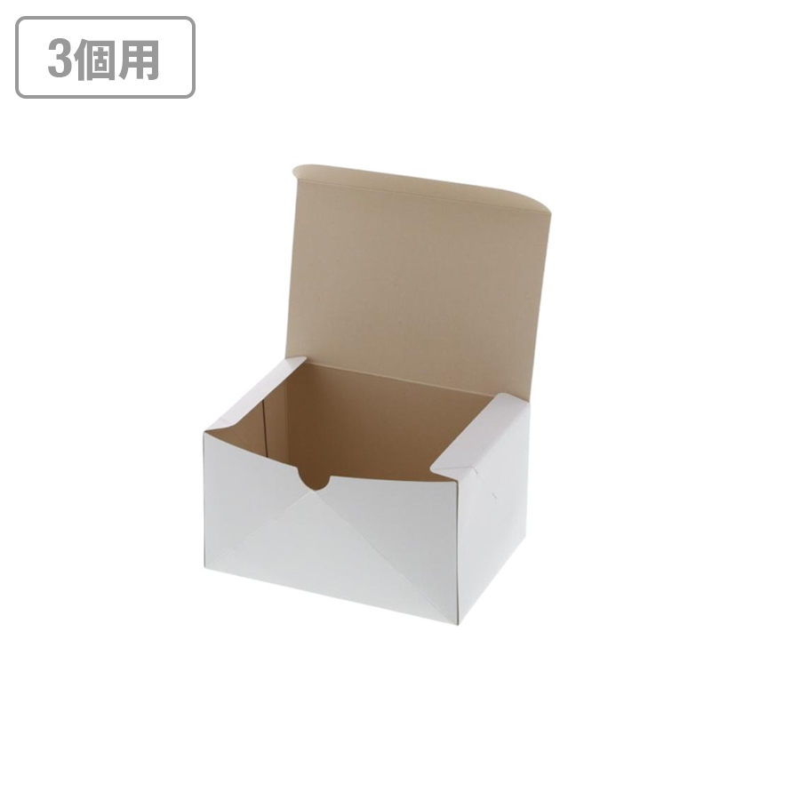 カットケーキ箱(3個用) 食品箱 洋生 白A 100枚 ※沖縄・離島 送料別途