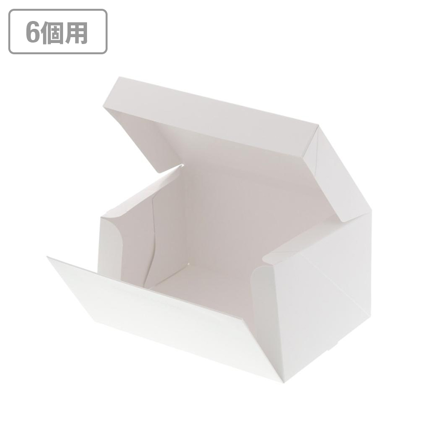 カットケーキ箱(6個用) サイドオープンケーキ箱 3号 白 100枚 ※沖縄・離島 送料別途