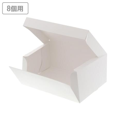 カットケーキ箱(8個用)　サイドオープンケーキ箱　4号 白 50枚　※沖縄・離島 送料別途