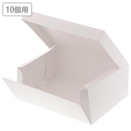 カットケーキ箱(10個用)　サイドオープンケーキ箱　5号 白 50枚　※沖縄・離島 送料別途
