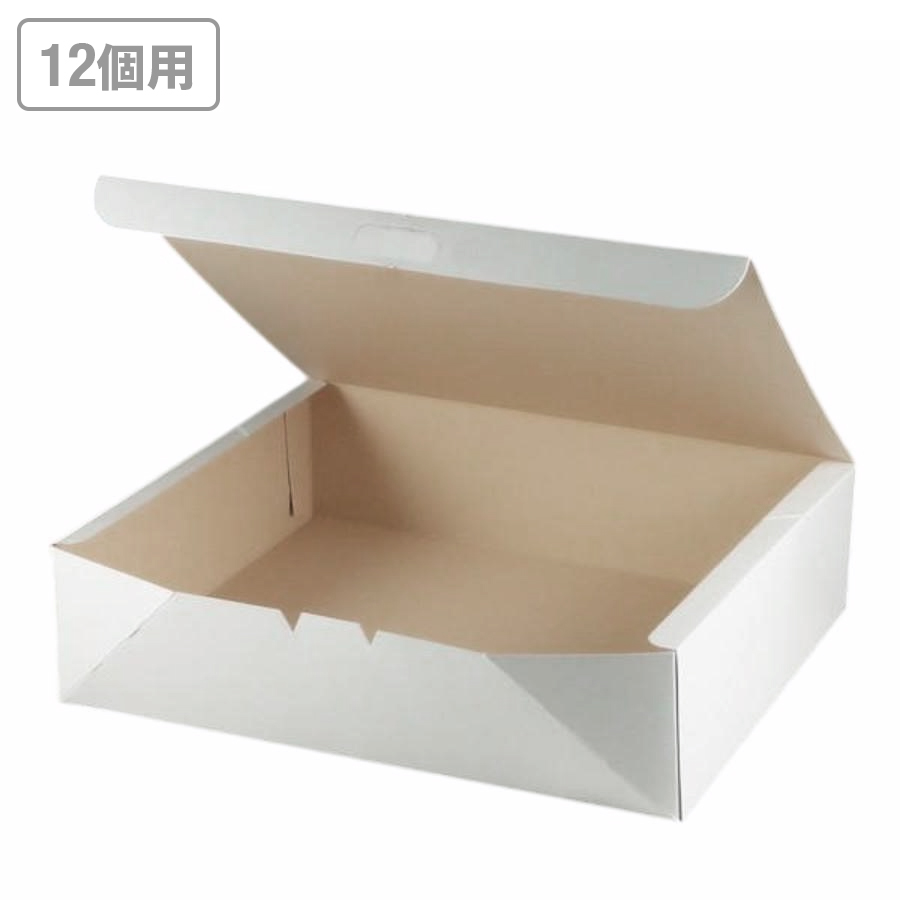 カットケーキ箱(12個用) 食品箱 洋生 白F 50枚 ※沖縄・離島 送料別途