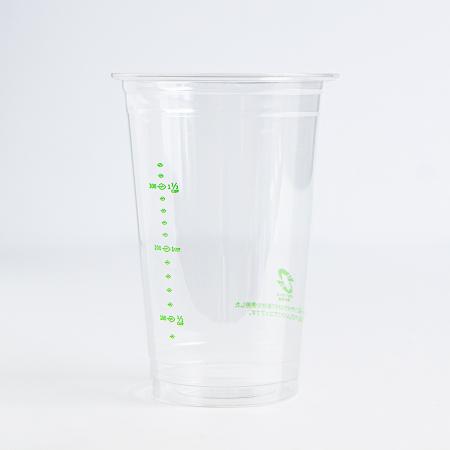 【※在庫限り廃番特価】　リサイクルPETカップ　520ml(16オンス)　92mm口径 1,000個　※沖縄・離島 送料別途　※個人宅配送不可