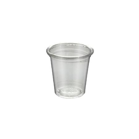 プラスチックカップ　30ml(1オンス)　45mm口径 5,000個(PET製)　※北海道・沖縄・離島 送料別途 (尚美堂/フジナップ)