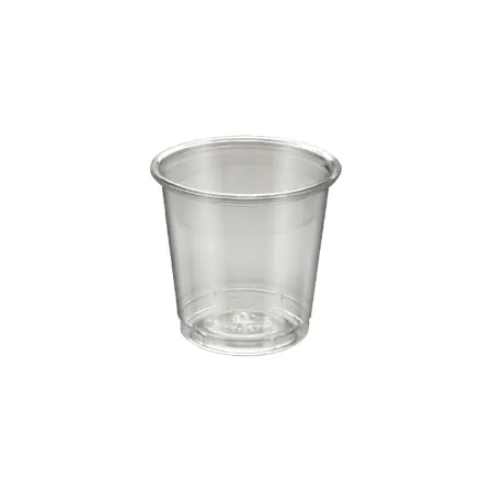 プラスチックカップ　60ml(2オンス)　52mm口径 3,000個(PET製)　※北海道・沖縄・離島 送料別途 (尚美堂/フジナップ)