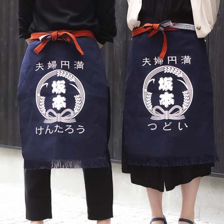 AOW-homa-oma｜帆前掛け 選べるデザイン 【attaにおまかせ】｜飲食店