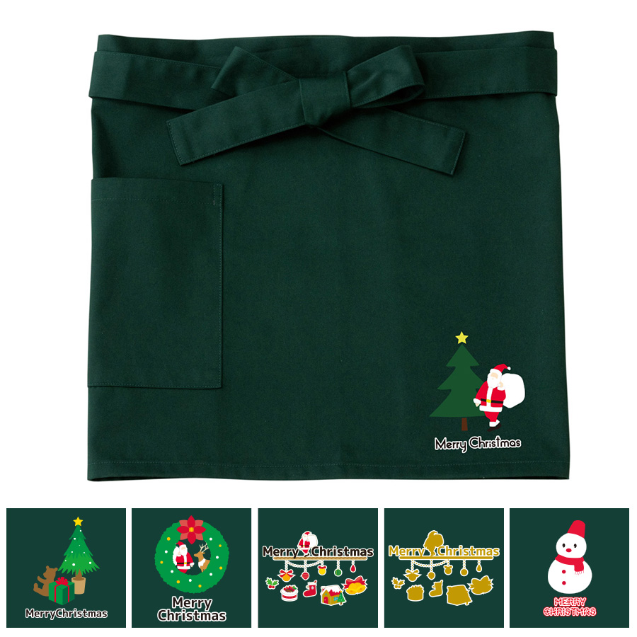 S0023 0008 クリスマス ショートエプロン カフェエプロン 緑 フォレストグリーン Tma X Mas 全6柄 男女兼用 飲食店用品 印刷通販のatta アッタ S0023 0008 クリスマス ショートエプロン カフェエプロン 緑 フォレストグリーン Tma X Mas 全6柄 男女兼用 飲食店用品 印刷通販のatta アッタ