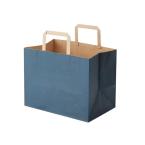 手提げ紙袋(平手)　Hフラットチャームバッグ　280-1 未晒ネイビー 100枚　※沖縄・離島 送料別途