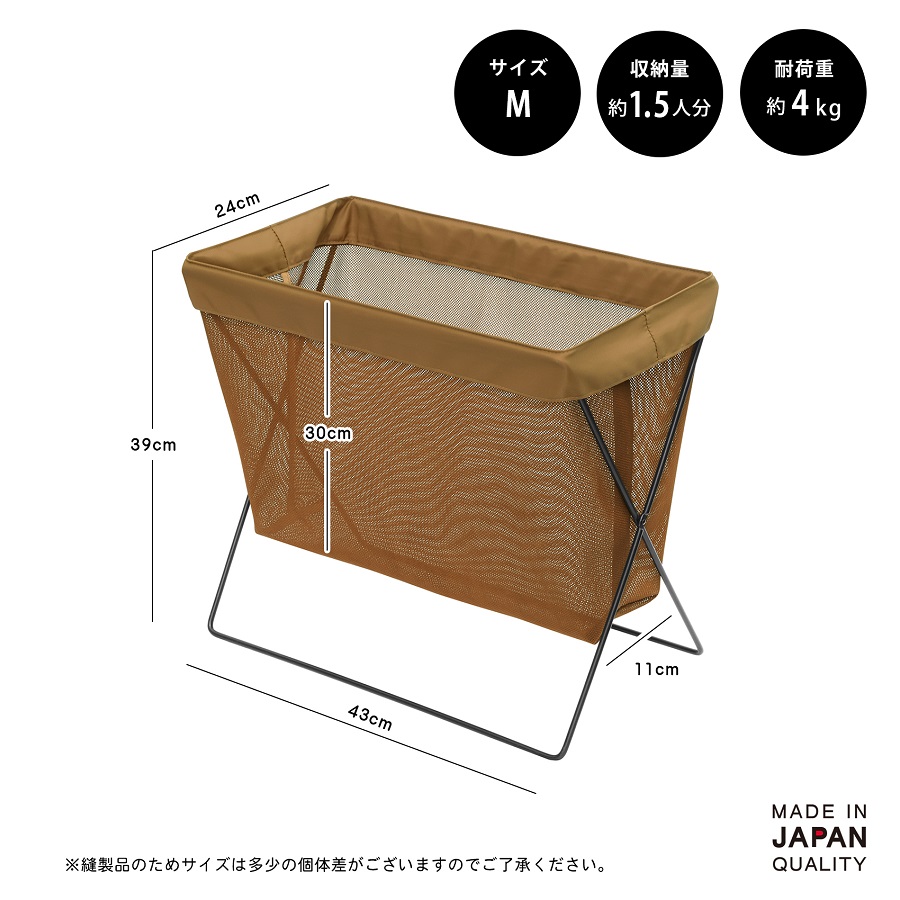 日本製 SAKI サキ R-333 ブラウン 交換袋 安全安心の国内メーカー直送便 Sサイズ用 E サイドワゴン ナイロン