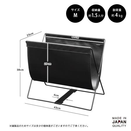 R-326｜サイドワゴン・ターポリン ブラック R-326 手荷物入れ 