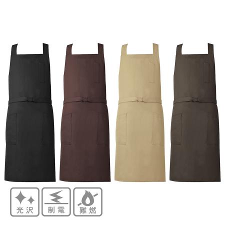 MX90｜胸当てエプロン(メンズ) 日本製 MX90 興栄繊商(KOEI)｜飲食店