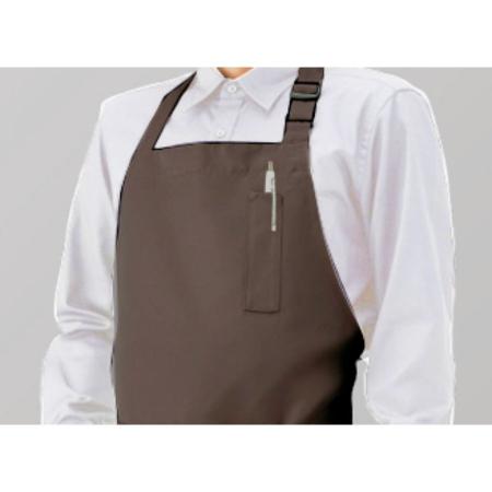 Atlast & Co エプロン アルベ arbe チトセ chitose コックエプロン AS-9005