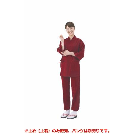 和甚平 ※上衣(上着)のみ　ワイン S/M/L/LL/3L　日本製 K2300-8　KOEI