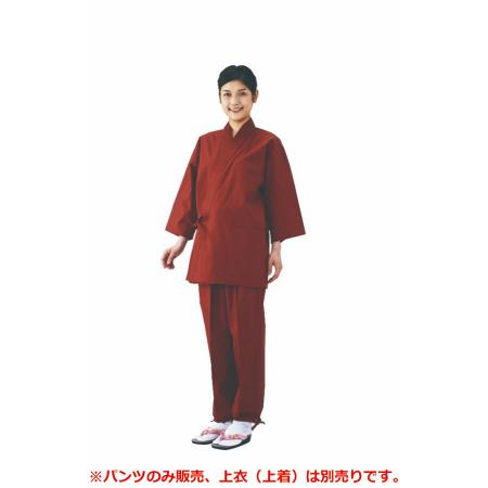 寂光甚平 ※パンツのみ　エンジ S/M/L/LL/3L　日本製 K6080　KOEI