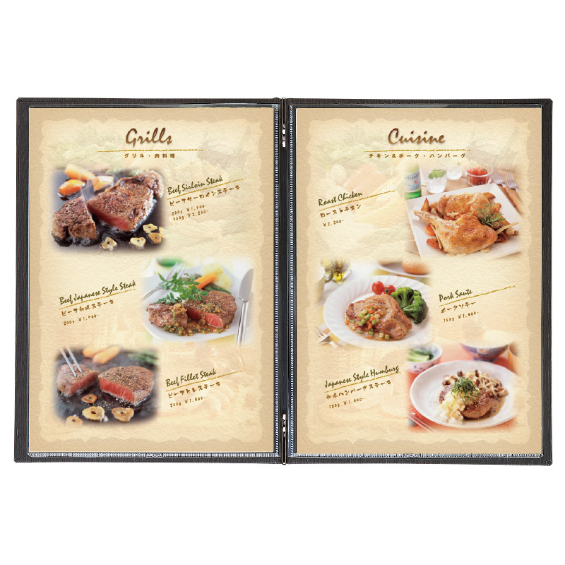 LS-12A｜和洋メニューブック B5・4ページ ピンタイプ LS-12 シンビ(SHIMBI)｜飲食店用品・印刷通販のatta(アッタ)