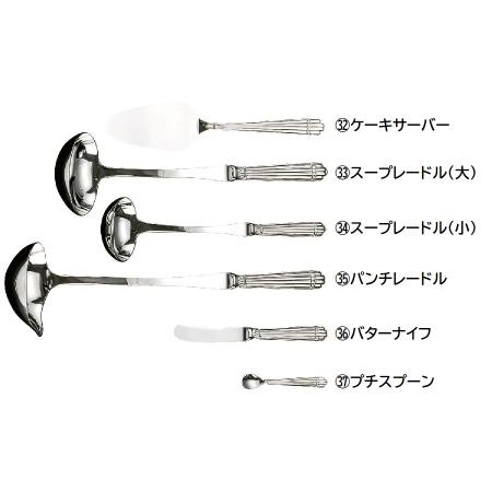5072｜プチスプーン PRADOプラド XM-7(18-8)ステンレス トーダイ