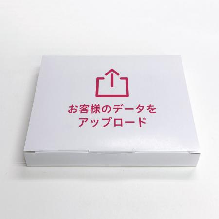 オリジナルピザボックス　10インチ　※沖縄・離島 送料別途　【データ入稿】