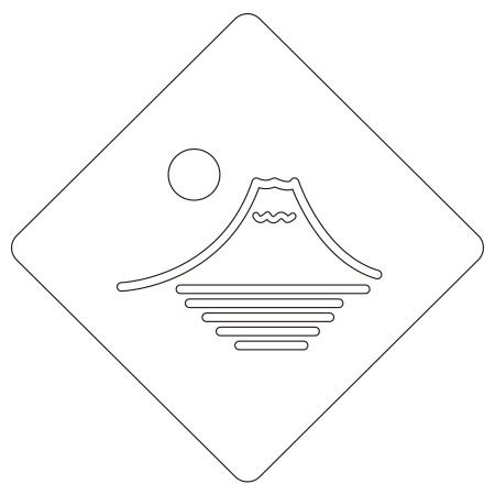 カフェアートステンシル　富士山1　お正月　日本　LAS-0097　4573169220979