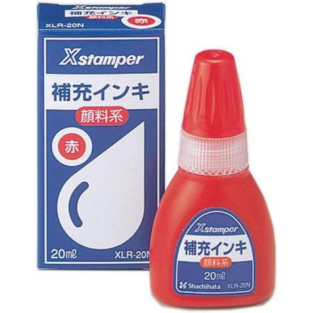 Xスタンパー全般　顔料系補充インキ　20ml 赤