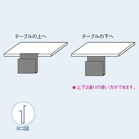 楽天市場】アルミ メニューホルダー(1面開放型) HC-20 / えいむ