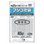 フジゴミ袋 低密度PE　45L 半透明　400枚　※北海道・沖縄・離島 送料別途　※個人宅配送不可 (尚美堂/フジナップ)