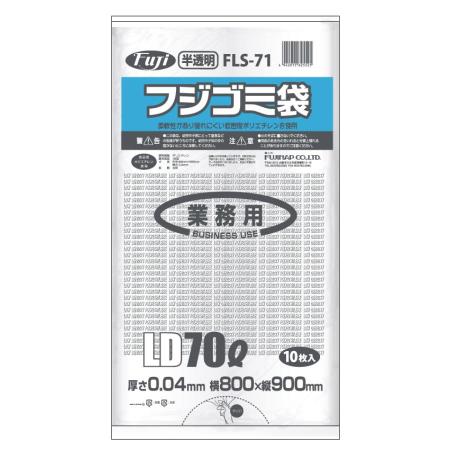 フジゴミ袋 低密度PE　70L 半透明　400枚　※北海道・沖縄・離島 送料別途　※個人宅配送不可 (尚美堂/フジナップ)