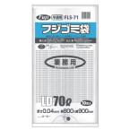 フジゴミ袋 低密度PE　70L 半透明　400枚　※北海道・沖縄・離島 送料別途　※個人宅配送不可 (尚美堂/フジナップ)