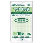 フジゴミ袋 高密度PE　70L 半透明　400枚　※北海道・沖縄・離島 送料別途　※個人宅配送不可 (尚美堂/フジナップ)
