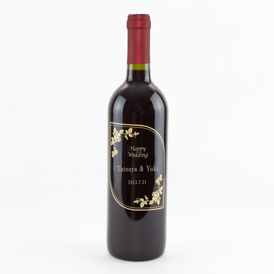 Aon 0 ワインボトル オリジナル彫刻 サンドブラスト 完全データ入稿 飲食店用品 印刷通販のatta アッタ