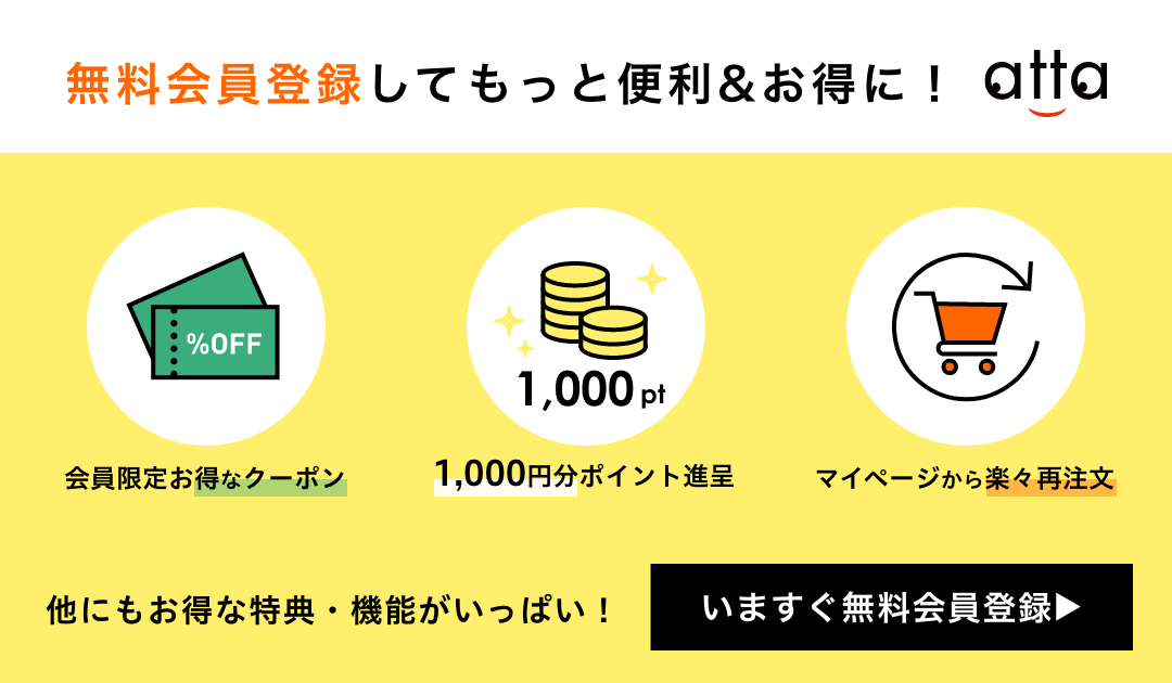 ソフィ はだおもい 特に多い昼用・超熟睡ガード セット 羽付き おむ@グッズ類年内まで様専用ページ