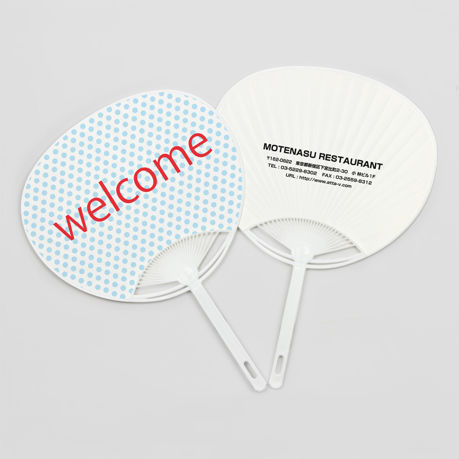 f_welcome3