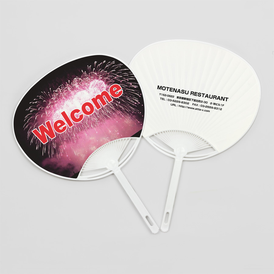 j_hanabi_welcome2