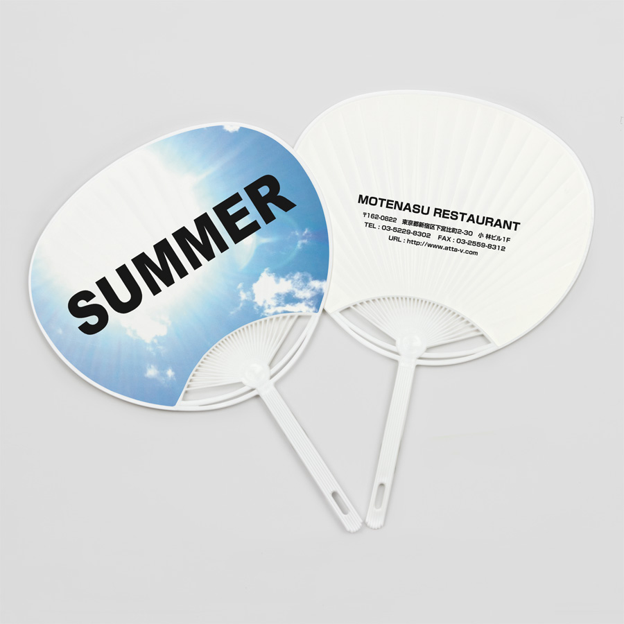 k_summer2