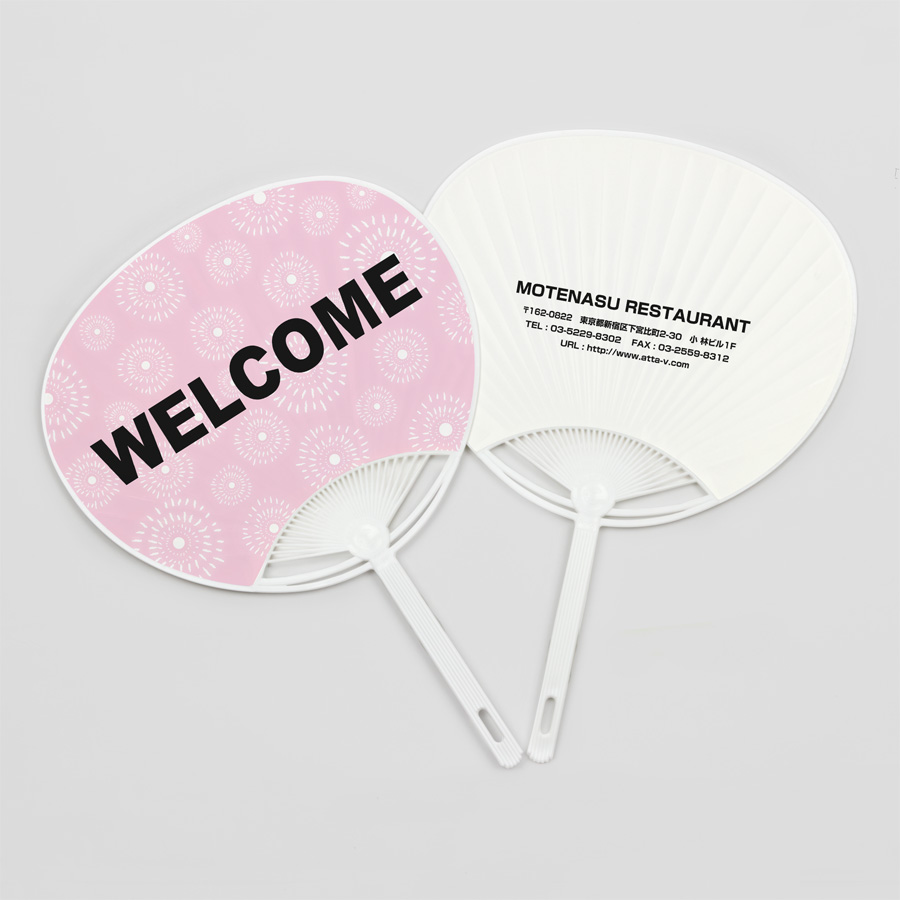 l_welcome2
