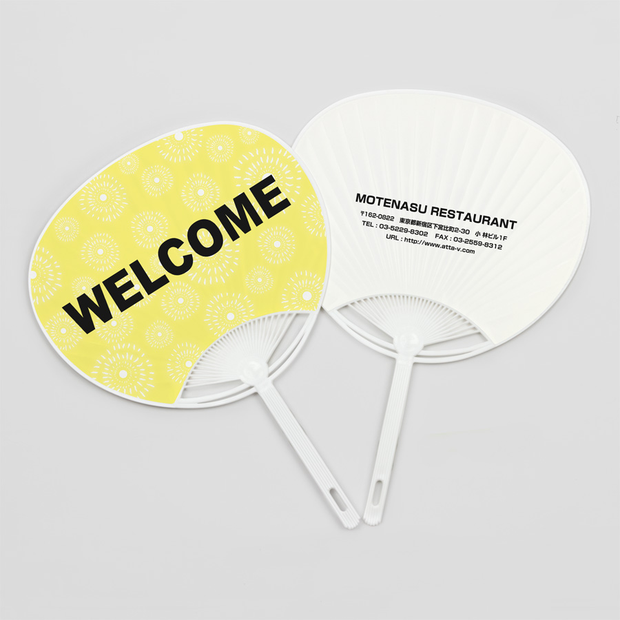 l_welcome3