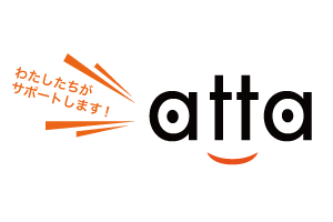 はじめての方へ